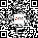 扫码关注欲见私趣成人用品公众号
